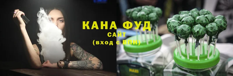 Canna-Cookies марихуана Бахчисарай