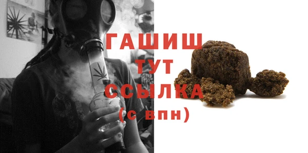 прущая мука Вяземский